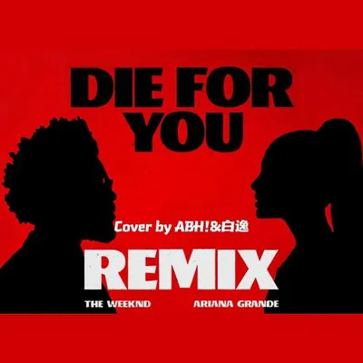 Die For You