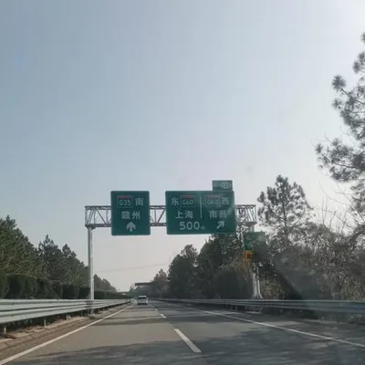 G35濟廣高速江西段