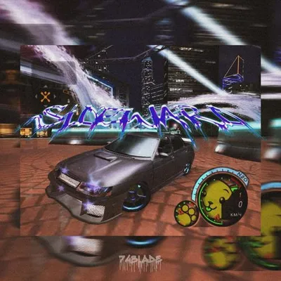 SIDEWARD