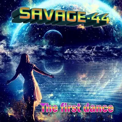 The first dance