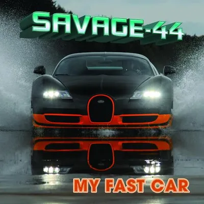 My fast car
