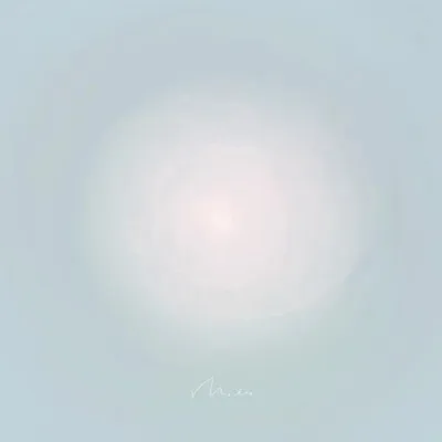 ひびき
