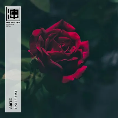 River Rose