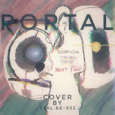 PORTAL