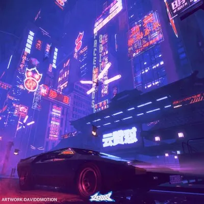 S P A C E C H A O S
