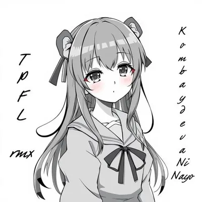 Kombaydeva Ni Nayo (TPFL rmx)