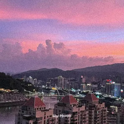 武夷山脈