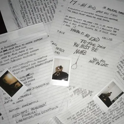 17 (Instrumental)