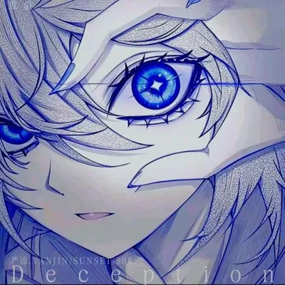 Deception（欺騙）