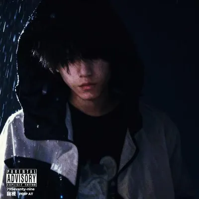 窺視&PEEP AT