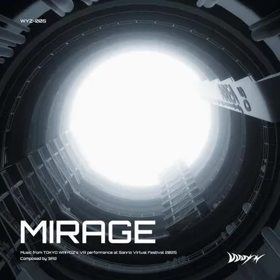 MIRAGE