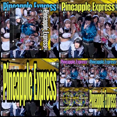 Pineapple Express