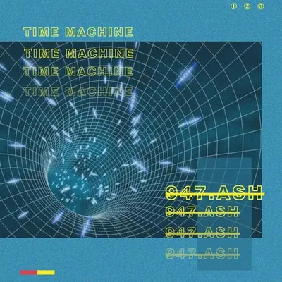 時光機