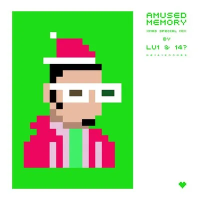 Lu1 - 頑樂記憶 Amused Memory(聖誕特別版X'mas Mix)
