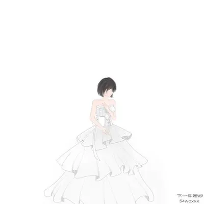 Next wedding dress
