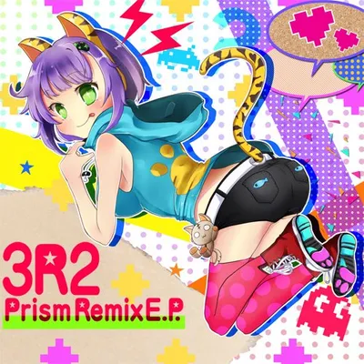 Prism Remix EP