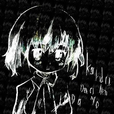 Kanda Deva Nen Da Yo