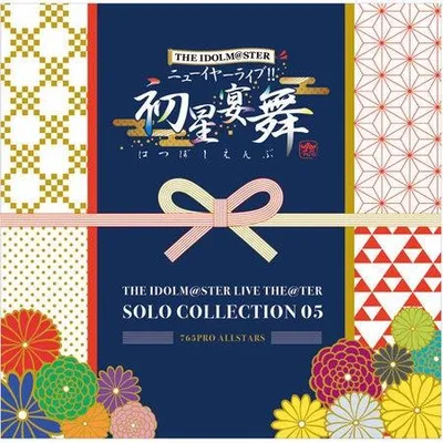 THE IDOLM@STER LIVE THE@TER SOLO COLLECTION 05 765PRO ALLSTARS
