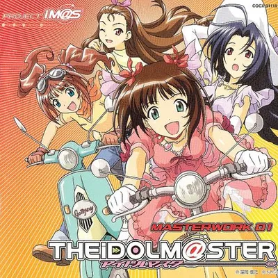 THE IDOLM@STER MASTERWORK 01