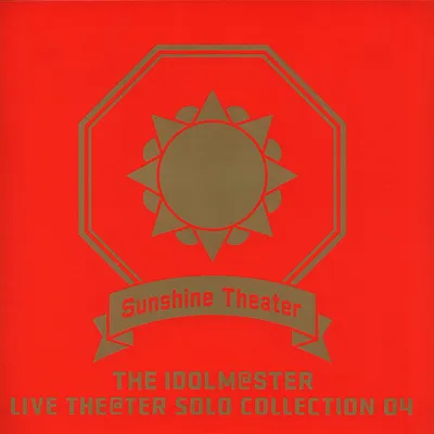 THE IDOLM@STER LIVE THE@TER SOLO COLLECTION 04 Sunshine Theater アイドルマスター 日本武道館 會場限定CD 紅色