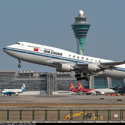 AIR CHINA