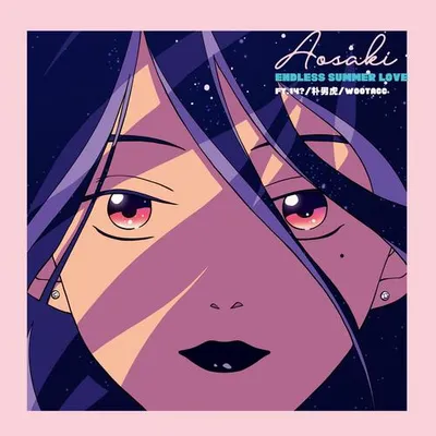 Aosaki - Endless Summer Love ft.14?.Wootacc.樸男虎