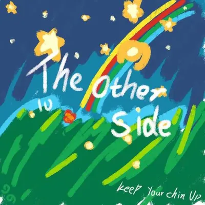 The other side