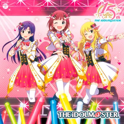 THE IDOLM@STERシリーズ15週年記念曲「なんどでも笑おう」【765PRO ALLSTARS盤】