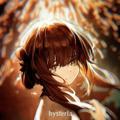 hysteria(phonk)