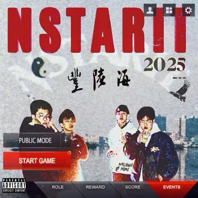 Nstarit Cypher