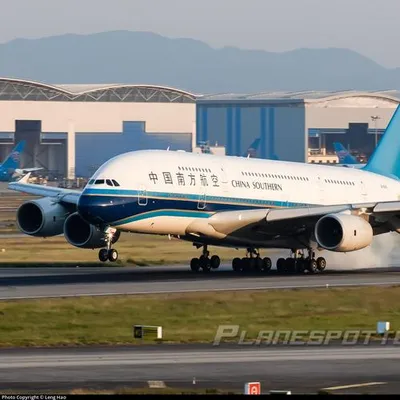 China Southern Airlines