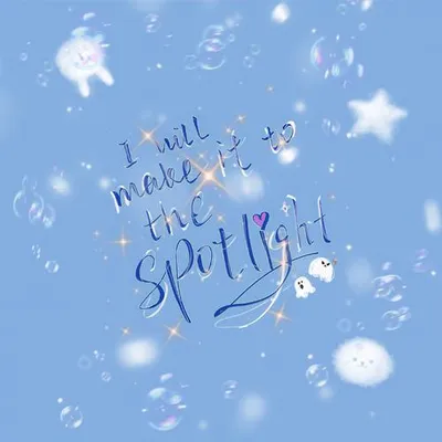 Spotlight聚光燈