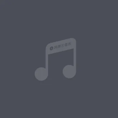 Big Booty Bounce (Reggaeton Remix)