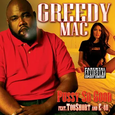 ***** so Good (feat. Too$hort & E-40)