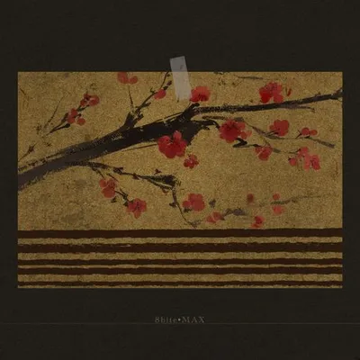 春日序·臘梅