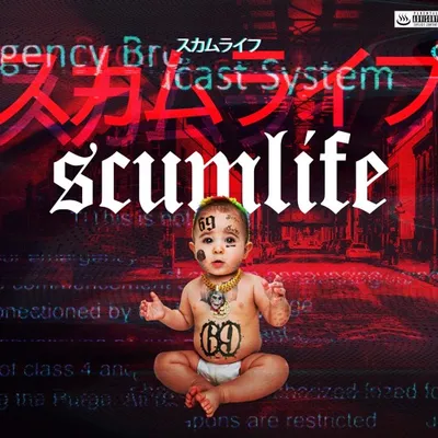 ScumLife