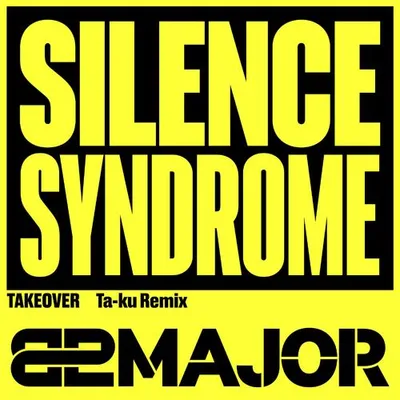 뭘 봐(TAKEOVER) (Ta-ku Remix)