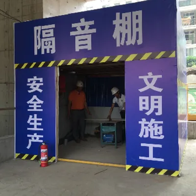 向工人致敬
