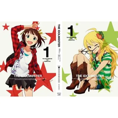 THE IDOLM@STER PERFECT IDOL 01
