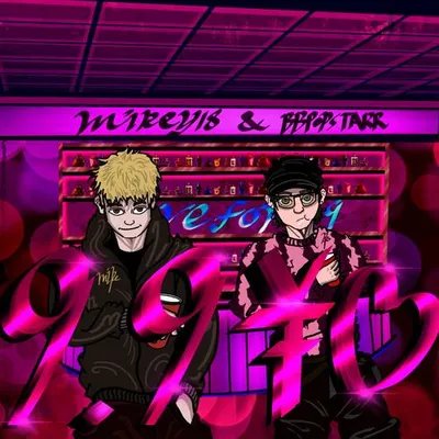 九塊九
