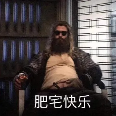 虛構的愛情故事