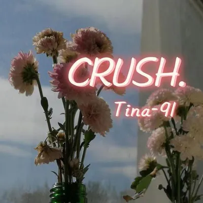 CRUSH.