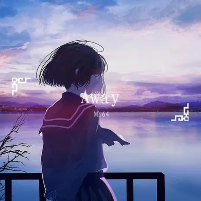 Away