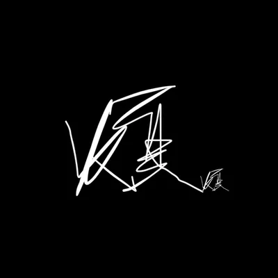 煩