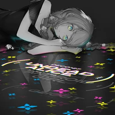ネオネオン