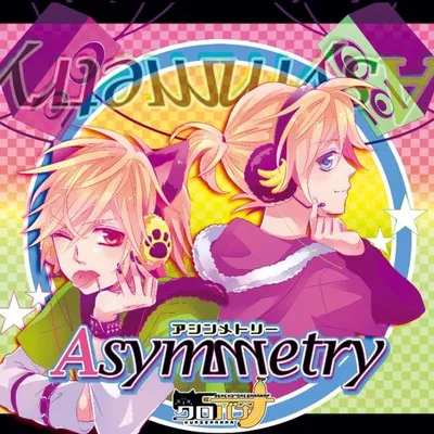 Asymmetry