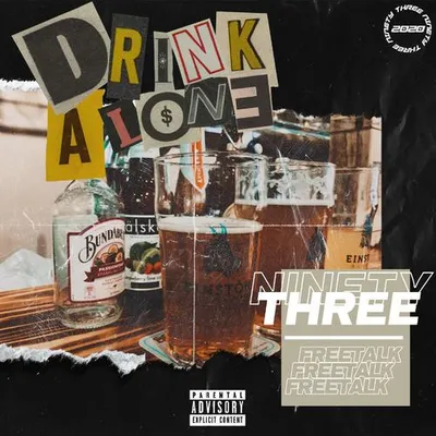 獨飲隨筆Drink Alone