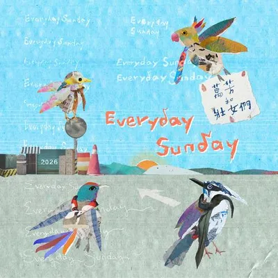 Everyday Sunday 專輯封面