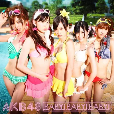 Baby ! Baby ! Baby !
