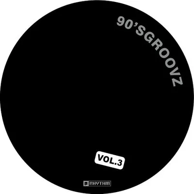 House Nation EP 專輯封面